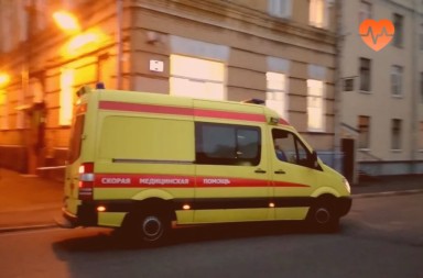 Наркологическая скорая в Родино